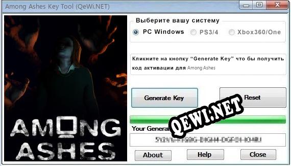 Among Ashes ключ бесплатно
