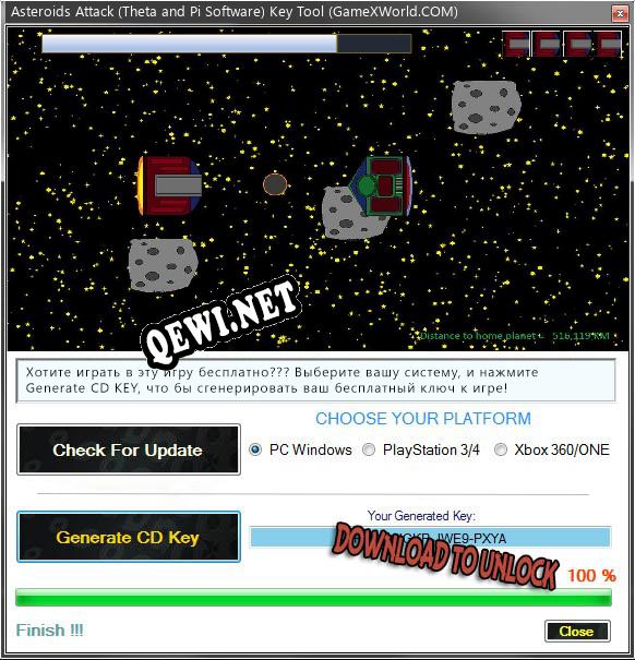 Asteroids Attack (Theta and Pi Software) ключ бесплатно
