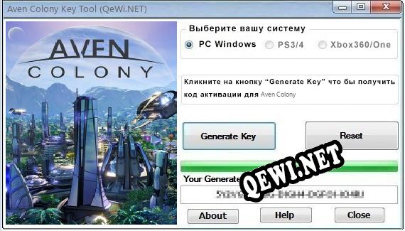 Aven Colony ключ бесплатно