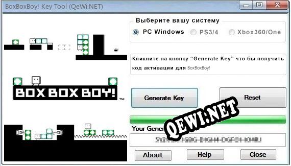 BoxBoxBoy! ключ бесплатно