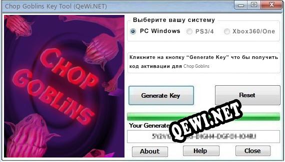 Chop Goblins ключ бесплатно