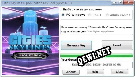 Cities: Skylines K-pop Station ключ бесплатно
