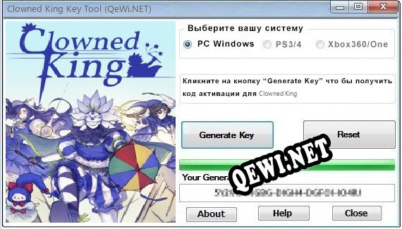 Clowned King ключ бесплатно