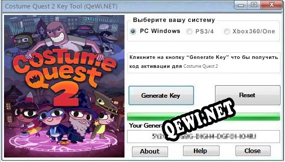 Costume Quest 2 ключ бесплатно