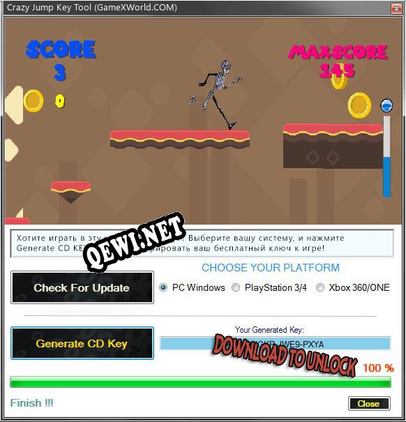 Crazy Jump ключ бесплатно