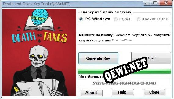 Death and Taxes ключ бесплатно