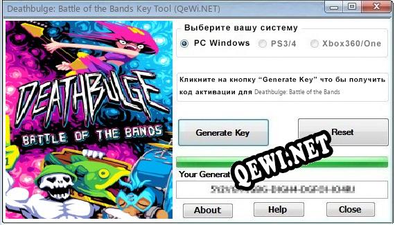 Deathbulge: Battle of the Bands ключ бесплатно