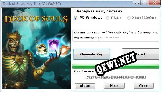Deck of Souls ключ бесплатно