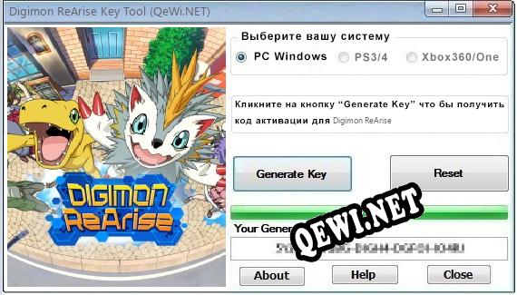 Digimon ReArise ключ бесплатно