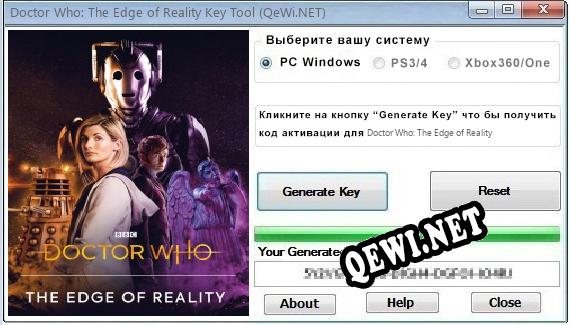 Doctor Who: The Edge of Reality ключ бесплатно