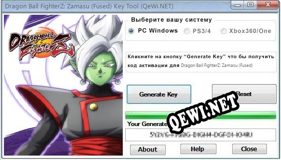Dragon Ball FighterZ: Zamasu (Fused) ключ бесплатно