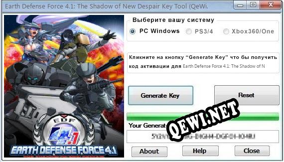 Earth Defense Force 4.1: The Shadow of New Despair ключ бесплатно