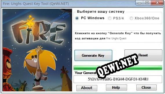 Fire: Unghs Quest ключ бесплатно