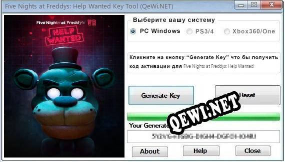 Five Nights at Freddys: Help Wanted ключ бесплатно