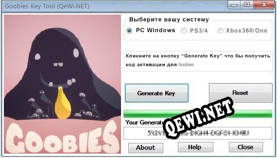 Goobies ключ бесплатно
