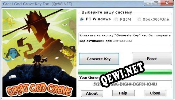 Great God Grove ключ бесплатно