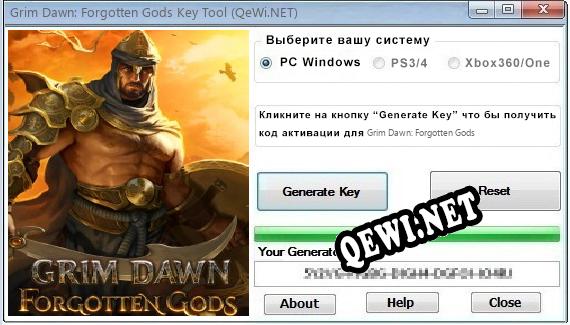 Grim Dawn: Forgotten Gods ключ бесплатно