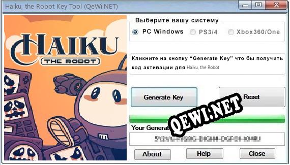 Haiku, the Robot ключ бесплатно
