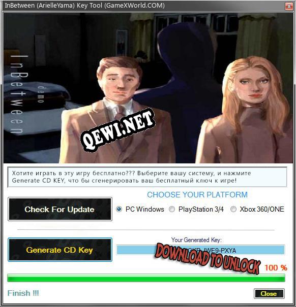 InBetween (ArielleYama) ключ бесплатно