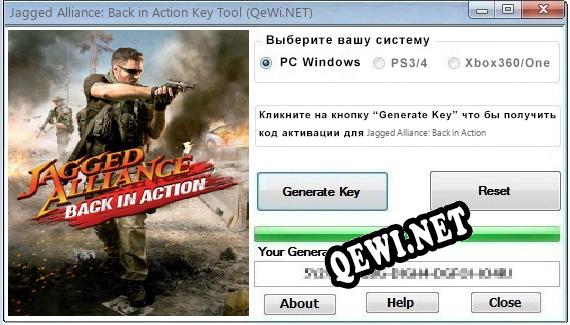 Jagged Alliance: Back in Action ключ бесплатно