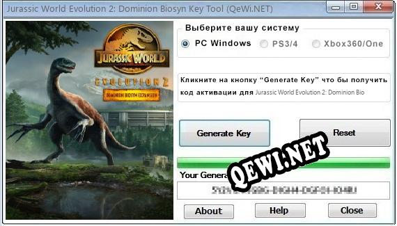 Jurassic World Evolution 2: Dominion Biosyn ключ бесплатно