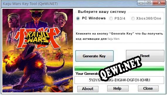 Kaiju Wars ключ бесплатно