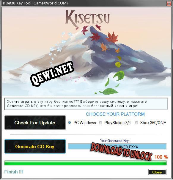 Kisetsu ключ бесплатно