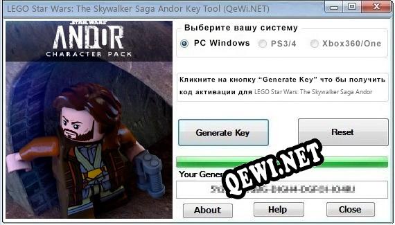 LEGO Star Wars: The Skywalker Saga Andor ключ бесплатно