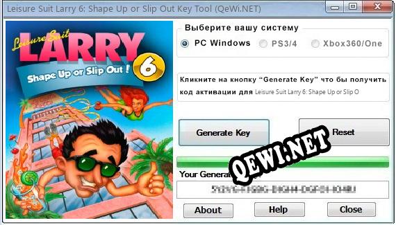 Leisure Suit Larry 6: Shape Up or Slip Out ключ бесплатно