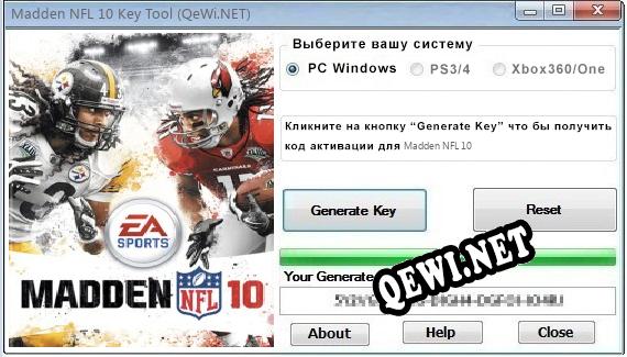 Madden NFL 10 ключ бесплатно