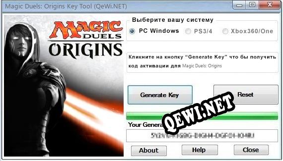 Magic Duels: Origins ключ бесплатно