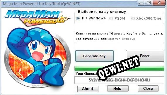 Mega Man Powered Up ключ бесплатно