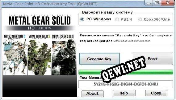 Metal Gear Solid HD Collection ключ бесплатно