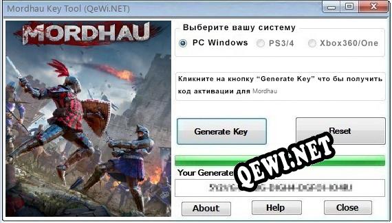 Mordhau ключ бесплатно