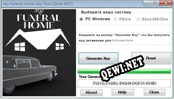My Funeral Home ключ бесплатно