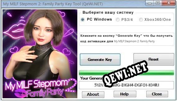 My MILF Stepmom 2: Family Party ключ бесплатно