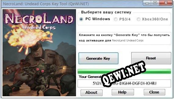 NecroLand: Undead Corps ключ бесплатно