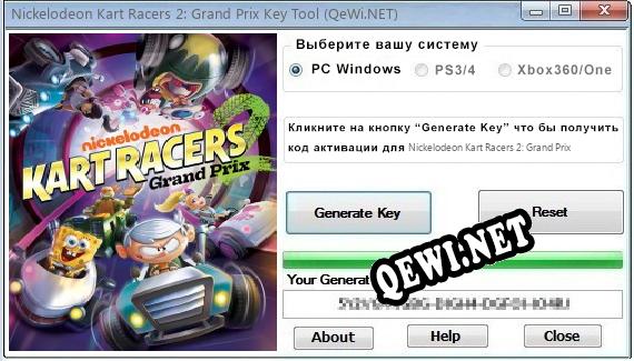 Nickelodeon Kart Racers 2: Grand Prix ключ бесплатно