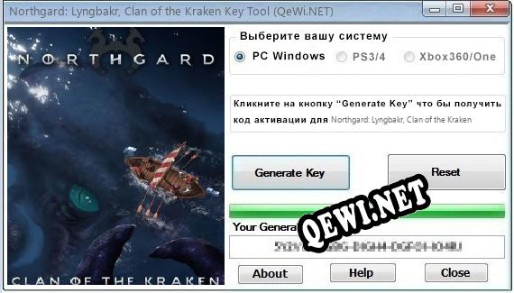 Northgard: Lyngbakr, Clan of the Kraken ключ бесплатно
