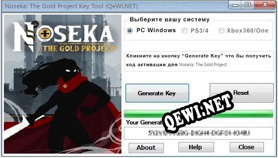 Noseka: The Gold Project ключ бесплатно