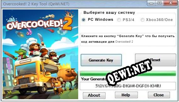 Overcooked! 2 ключ бесплатно