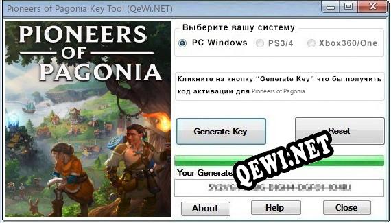 Pioneers of Pagonia ключ бесплатно