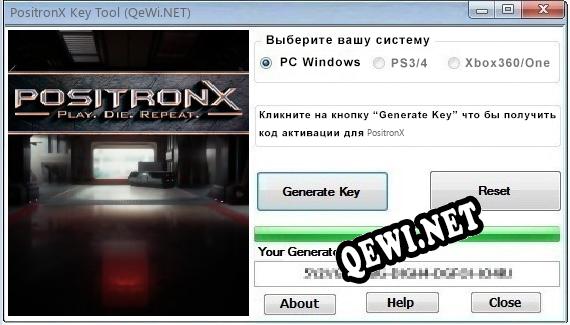 PositronX ключ бесплатно