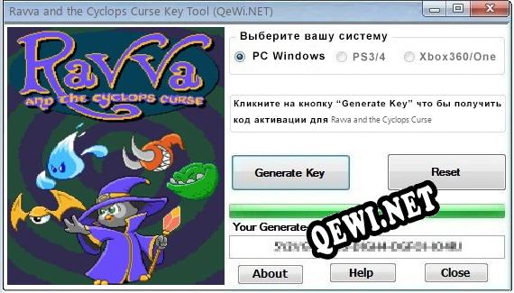 Ravva and the Cyclops Curse ключ бесплатно