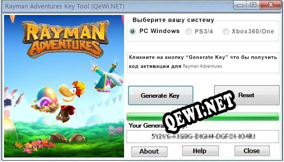 Rayman Adventures ключ бесплатно
