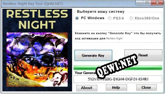 Restless Night ключ бесплатно