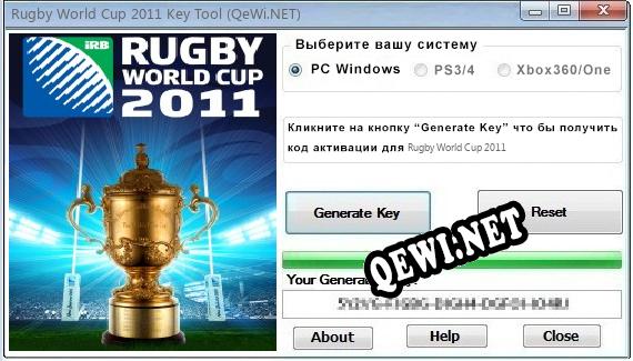 Rugby World Cup 2011 ключ бесплатно