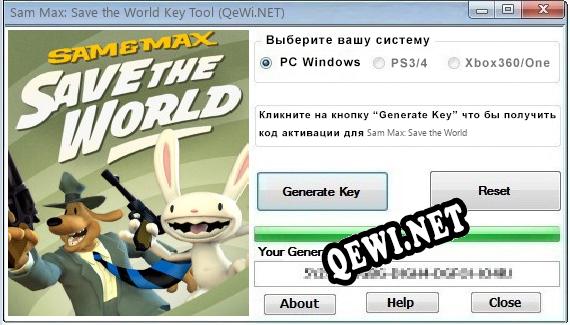 Sam Max: Save the World ключ бесплатно