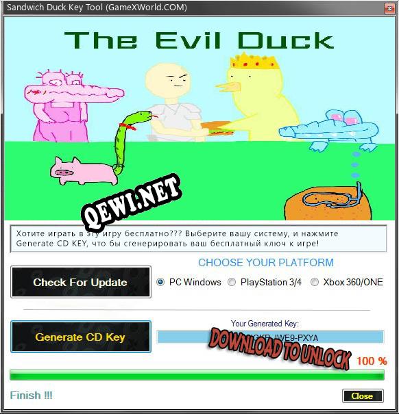 Sandwich Duck ключ бесплатно