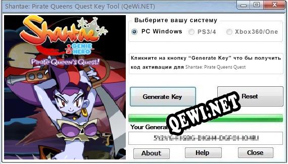 Shantae: Pirate Queens Quest ключ бесплатно